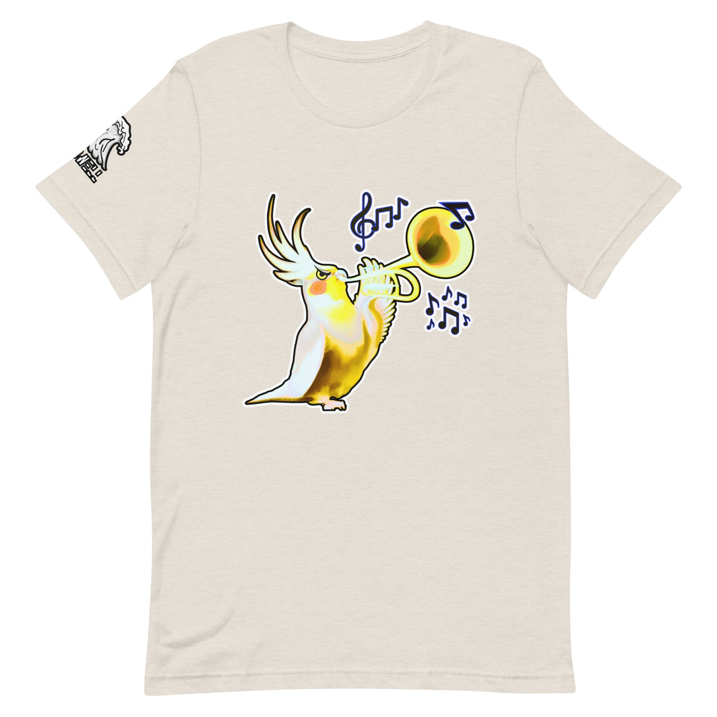 Classic Cockatiel Trumpet T